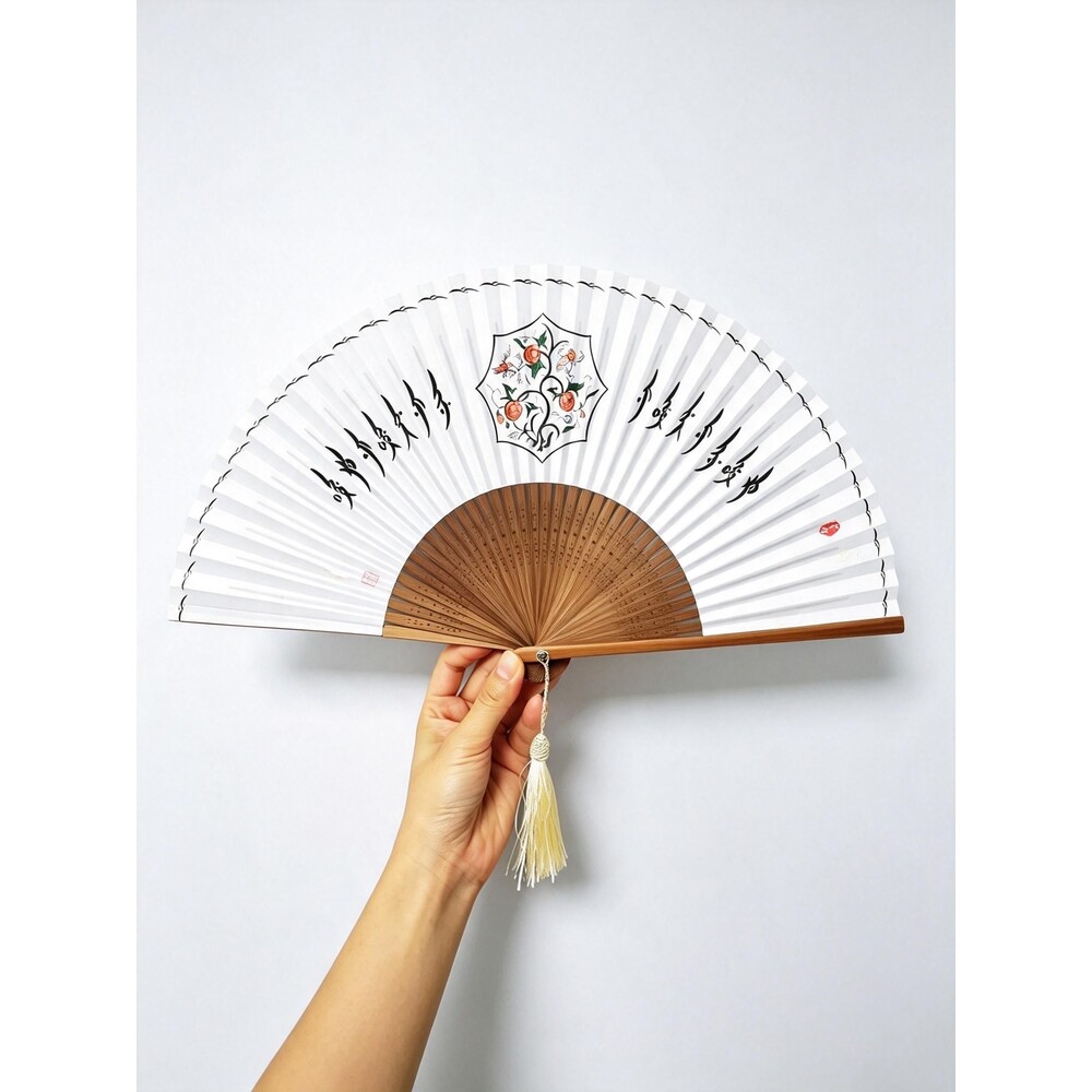 Handwritten Nüshu Folding Fan – Intangible Heritage Bamboo Paper Fan, Chinese Wo